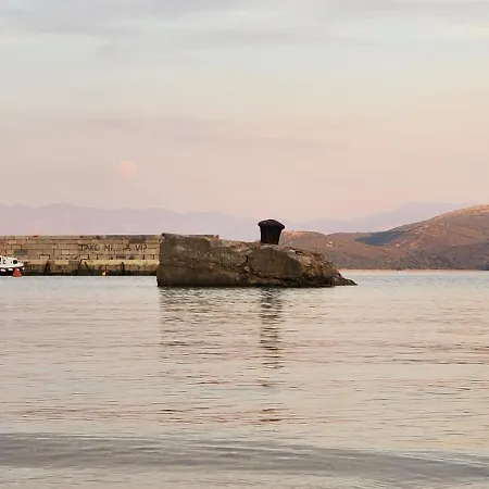 Hilltop Appartamento *